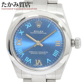 ロレックス オイスターパーペチュアル 177200 兼用