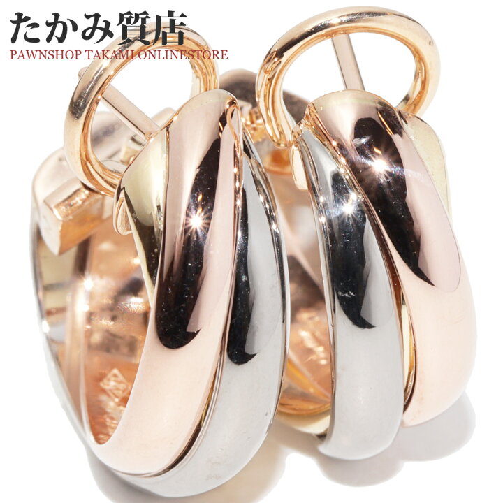 楽天市場】カルティエ ピアス K18YG K18WG K18PG トリニティピアス 