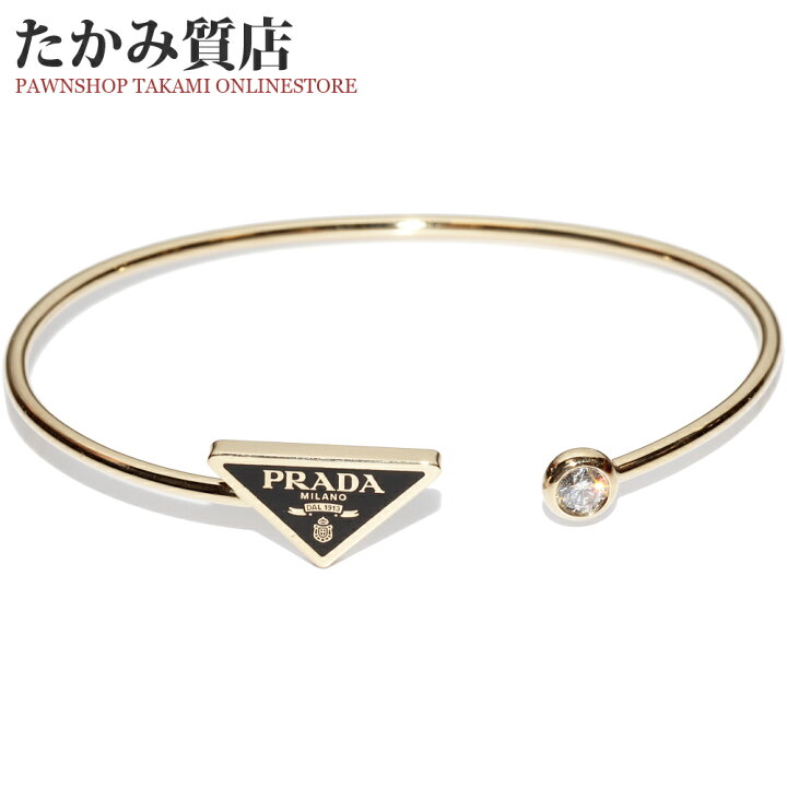 楽天市場】プラダ ブレスレット バングル K18YG ダイヤ約0.22ct 