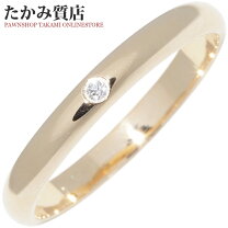 楽天市場】カルティエ 1895 リング ygの通販