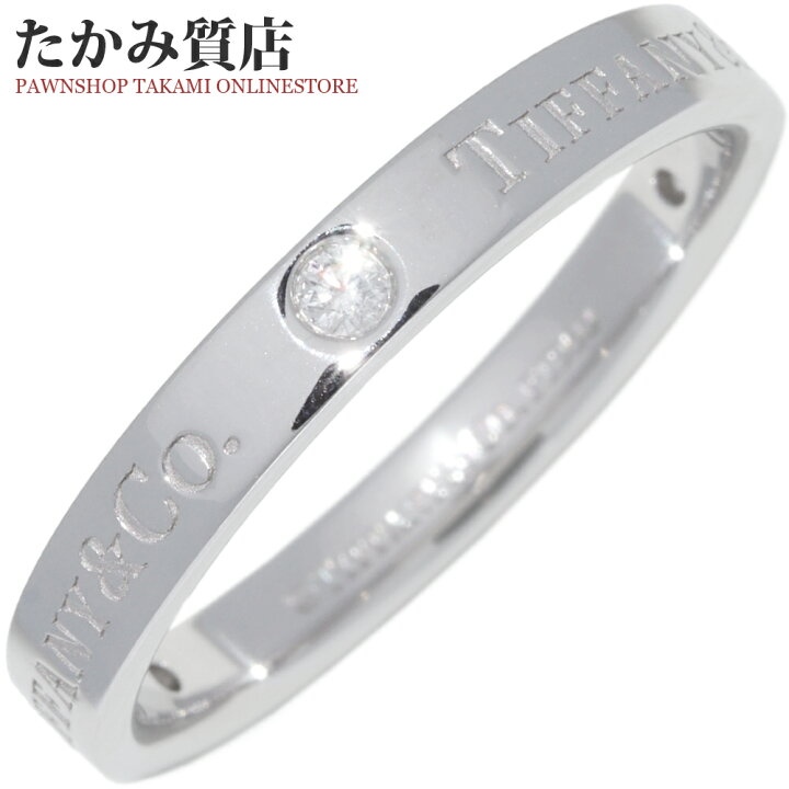楽天市場】ティファニー 指輪 Pt950 ダイヤ3P(0.07ct) T&CO. バンド 