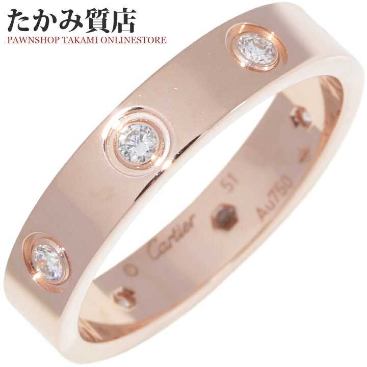 楽天市場】カルティエ 指輪 K18PG ダイヤ8P(計0.19ct) ラブリング 