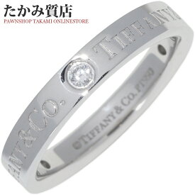 ティファニー 指輪 Ot950 ダイヤ3P(0.07ct) T&CO.バンドリング フラットバンドリング 幅3ミリ 約6号