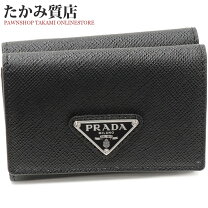 楽天市場】プラダ サフィアーノトライアングル 財布の通販