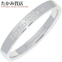 楽天市場】ティファニー 21号の通販