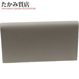 エルメス ファスナー長財布(小銭入れあり) シチズンツイル ロング コンビネ ロングウォレット シルクイン ヴォーエプソン エタン シルバー金具