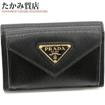 楽天市場】1mh021 中古の通販 