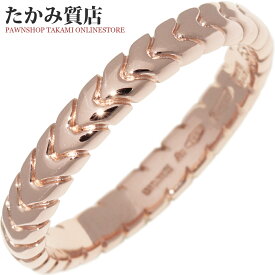 ブルガリ 指輪 K18PG スピガ ウェディングリング AN856860 #53(12.5号)