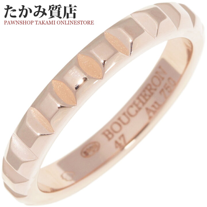 楽天市場】ブシュロン 指輪 K18PG キャトル クルドパリリング 
