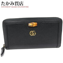 楽天市場】グッチ 長財布 gucci バンブー ラウンドファスナーの通販