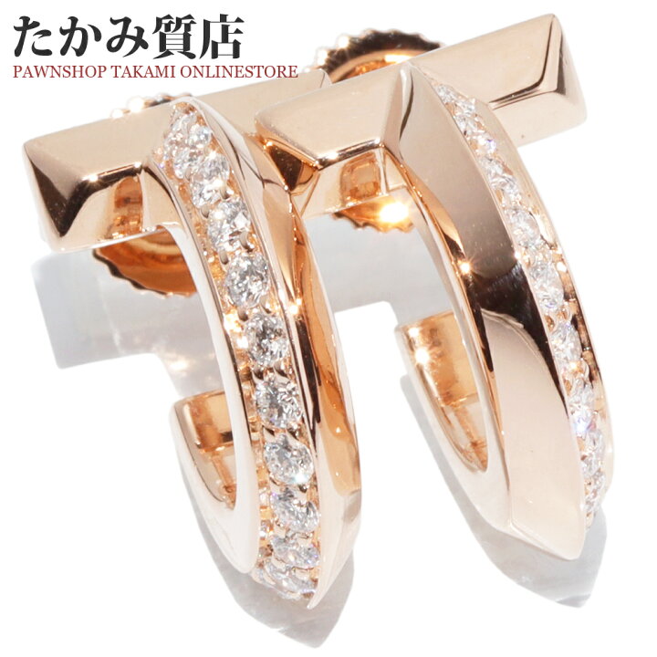 楽天市場】ティファニー ピアス K18PG ダイヤ0.40ct Tワン フープ 
