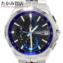 楽天市場】ocw-s5000e-1ajf 中古の通販