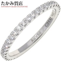 楽天市場】エタニティリング 中古 8号の通販