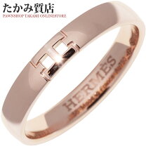 楽天市場】エルメス ヘラクレス リング k18の通販