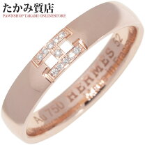 楽天市場】エルメス ヘラクレス 52の通販
