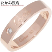楽天市場】カルティエ エングレーブド ダイヤの通販