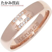 楽天市場】エルメス ヘラクレス ダイヤの通販