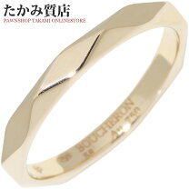 楽天市場】ブシュロン リング ygの通販
