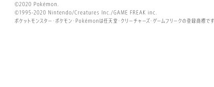 楽天市場 メタモン ソファ ポケットモンスター ソファ ビーズソファ スゴビーズ ヘタリにくい 送料無料 日本製 ポケモン インテリア タカミネ ヘタリ辛い インテリア タカミネ