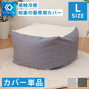 r[YNbV Jo[ ւJo[ ⊴ Ђ ڐG⊴  N[ LTCY Jo[̂ \ 􂦂 O ͗lւ ߑւ  Xgb` \t@ NbV CTN[ QUBE A601 D