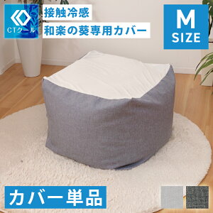 r[YNbV Jo[ ւJo[ ⊴ Ђ ڐG⊴  N[ MTCY Jo[̂ \ 􂦂 O ͗lւ ߑւ  Xgb` \t@ NbV CTN[ QUBE A602 D