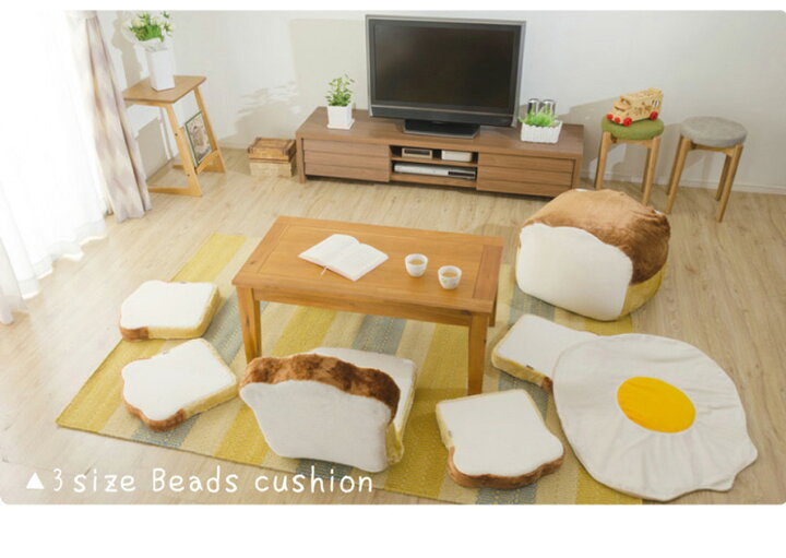 楽天市場 ビーズクッション おしゃれ かわいい 人をダメにする食パン A605 M セルタン 人をダメにするソファ 人をダメにするクッション 食パン座椅子 インテリア タカミネ
