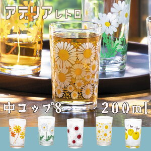 AfA g OX Rbv8 200ml  Jt KX A ʕ  ag H ԕvg |bv vgOX aOX 70N