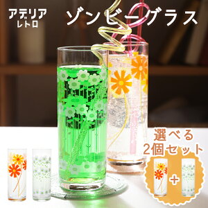 AfA g OX ]r[OX g[OX JNeOX Iׂ 2 Zbg AX  ag H ԕvg |bv vgOX