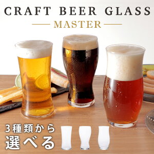 �A�f���A �N���t�g�r�A�E�}�X�^�[ �u�� �F�� �d�� �p�b�P�[�W�t�� �r�[�� �r�A �O���X �N���t�g �K���X�H�� �v���[���g �R�b�v ���{�� �H��@�Ή� �����K���X