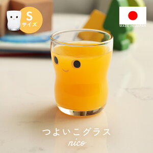 悢OX nico STCY MTCY Rbv KX qǂ { ₷ ɂ Vv 킢 LbY v[g AfA ΒˏɎq