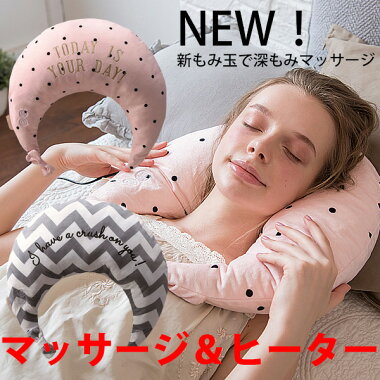 ルルドシェイプアップリボン