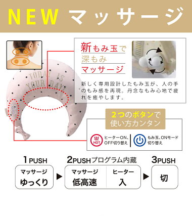ルルドシェイプアップリボンEMS2個セット【和楽送料無料エステダイエットマッサージリボン筋トレマシンデザインシェイプアップバストアップヒップアップたるみくびれ手軽スリム鍛える】
