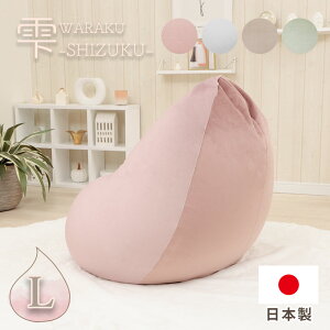 r[YNbV 傫 ݃J[{ l킢  Jo[ xxbgn ֎q }CNr[Y \t@ 傫 傫  킢 