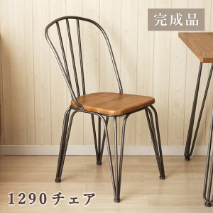 1290`FA i Be[W ؐ C G ؖ VR X^CbV _ ֎q `FA rO`FA _CjO`FA CeA