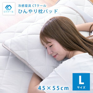 pbh LTCY ⊴ Ђ CTN[ ėp ⊴f Jo[