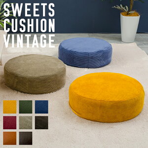 �N�b�V���� ���B���e�[�W �ی^ ���E���h �l�p �X�N�G�A ����\ ���{�� �ᔽ���N�b�V���� SWEETS ���z�c �q�ǂ� �J�o�[�����O �C���e���A �k�� �������