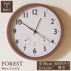 dgv |v tHXg FOREST AiO v EH[NbN  Ǌ|v É xv xv  ؖ Vv  CeA