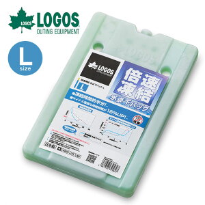SX LOGOS { X_pbNL AEghA Lv h ۗ BBQ 81660641