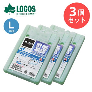 SX LOGOS 3Zbg { X_pbNL AEghA Lv h ۗ BBQ 81660641