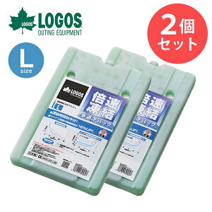 SX LOGOS 2Zbg {EX_pbNL AEghA Lv h ۗ BBQ 81660641