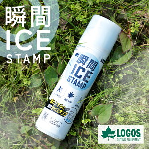 SX LOGOS uԃACXX^v |PbgTCY MǑ΍ p^I ACVO N[_E X|[c Lv AEghA  V M 81336862