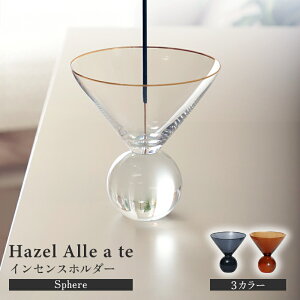  CZXz_[ KX Hazel Alle a te w[[ A [e  DڂȂ IuWF u CeA  Vv  