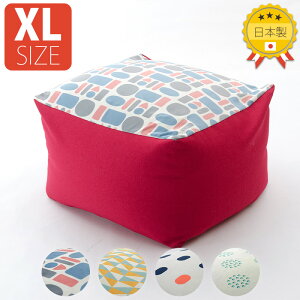 �r�[�Y�N�b�V���� ������� ����XL�T�C�Y ���킢�� �p�^�[��a600 �r�[�Y�N�b�V���� �r�[�Y�\�t�@ �}�C�N���r�[�Y �\�t�@ �\�t�@�[ �y���{���z