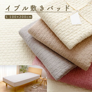 mofua tA Cu ~pbh VO S CLOUD 100%100×200cm LeBO}bg  k 