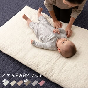 mofua ���t�A �C�u�� CLOUD�� ��100�� �x�r�[�}�b�g �L���g�J�o�[�t 68×120cm �x�r�[�z�c �L���e�B���O