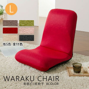 ֎q [`FA ܂肽 ֎q ay fXN w NCjO RpNg  ݑ Ɨp 킢   CeA   e[N NCjO`FA