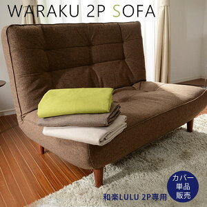 ayLULUp\t@Jo[ p\t@[Jo[WARAKU \t@[Jo[A40pJo[I