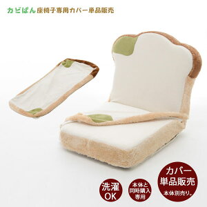 ysz{̂Ɠw Hp֎qpJo[uJrpvoI\