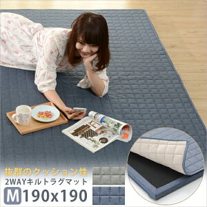 ���O ���� �􂦂� �a�y��ZONIA M 190x190 �z�b�g�J�[�y�b�g �Ή� ���� �h�� �R�^�c �}�b�g �t���A�}�b�g