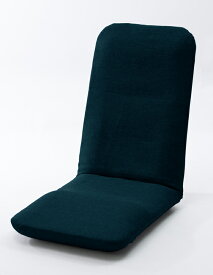 「DARAKUチェア」カバーリング座椅子 選べる5色 カバーが選択可能